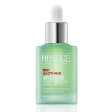 Physiogel Rosateca Redness Reducing Serum